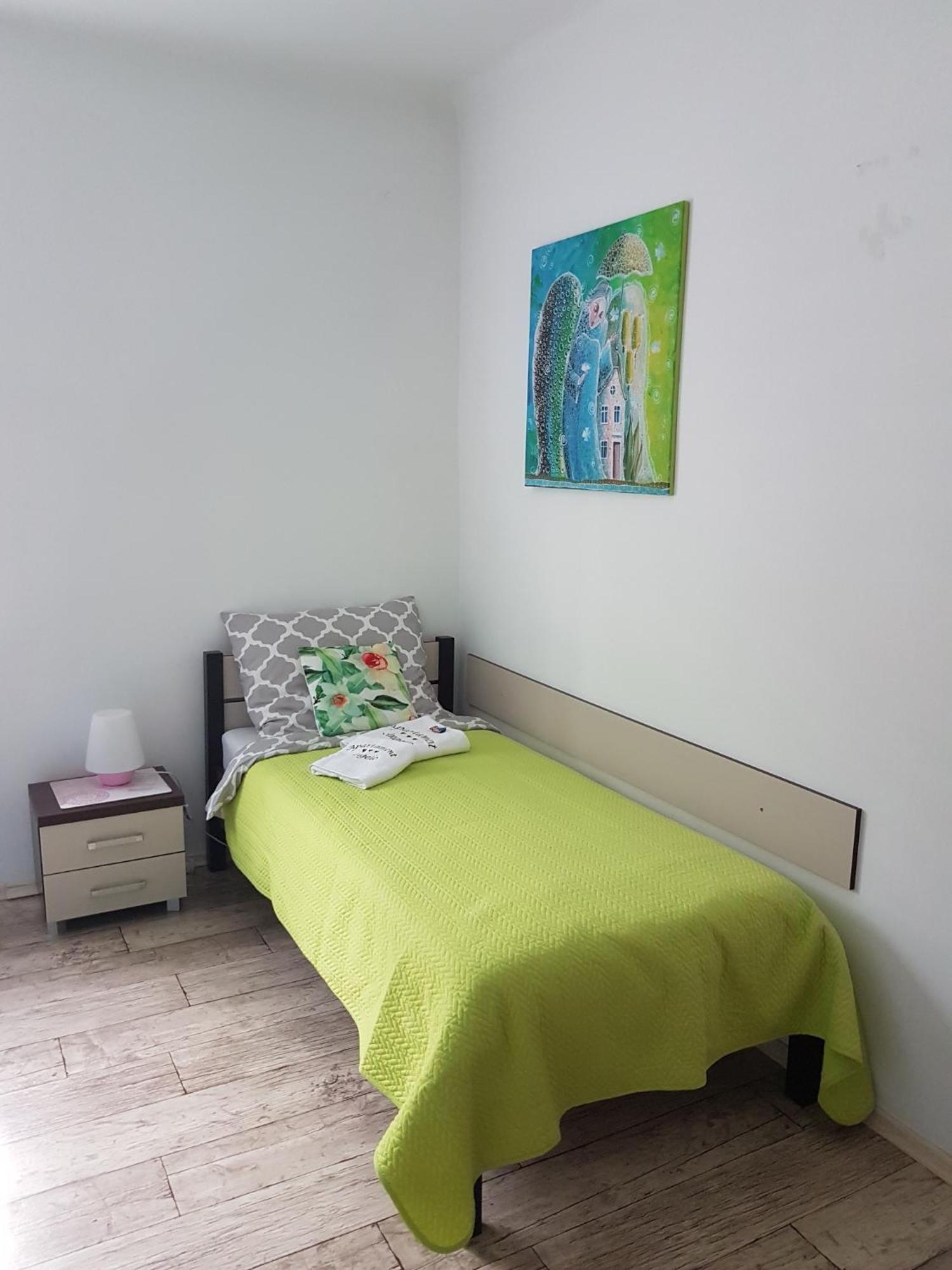 Apartament Angelo Sosnowiec Extérieur photo